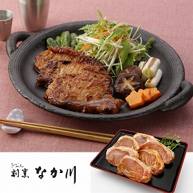 京都 ぎおん割烹なか川 国産豚西京白みそ仕立て 和風惣菜 豚ロース【送料込み】【二重包装不可】【お届け不可地域：離島】