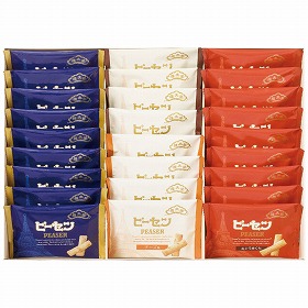 榮太樓總本鋪 ピーセン 26袋入 4196-059 あられ おかき 和菓子【送料込み】【お届け不可地域：北海道・沖縄・離島】