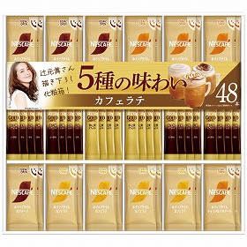 ネスカフェ ゴールドブレンドプレミアムスティックコーヒーギフトセット N30-C 4212-079 インスタントコーヒー【送料込み】【お届け不可地域：北海道・沖縄・離島】