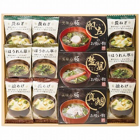 美味心 極 お吸い物＆みそ汁ギフト GZ-CO 4220-038 和風惣菜 詰合せ【送料込み】【お届け不可地域：北海道・沖縄・離島】
