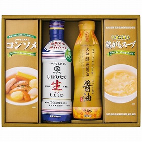 バラエティ調味料ギフト AKI-BO 4228-058 しょうゆ スープ 詰合せ【送料込み】【お届け不可地域:北海道・沖縄・離島】
