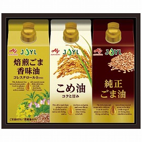 味の素 紙容器オイルセレクションギフト KSA-30Z 4237-019 調味料 油 詰合せ【送料込み】【お届け不可地域：北海道・沖縄・離島】