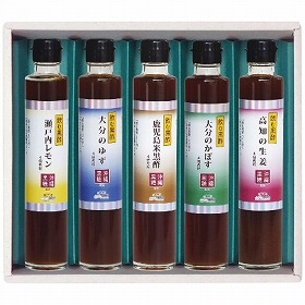 蔵工房 飲む黒酢 5本入 NS-1 4238-059 お酢飲料【送料込み】【お届け不可地域：北海道・沖縄・離島】