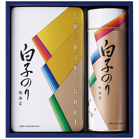 白子のり のり詰合せ SA-250 4244-026 乾物 海苔 詰合せ【送料込み】【お届け不可地域：北海道・沖縄・離島】