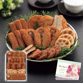 【母の日2025】松野下蒲鉾 ありがとうさつま揚げ 練り物 さつまあげ【送料込み】【二重包装不可】【お届け不可地域:離島】【お届け日時指定不可】_81052