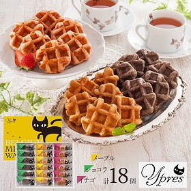 イーペルの猫祭り ベルギーミニワッフル YJ-YW スイーツ 洋菓子 ワッフル【送料込み】【二重包装不可】