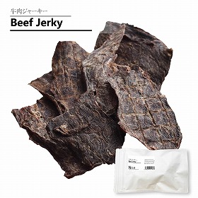 No.8 ヒューマングレードの Beef Jerky 牛肉ジャーキー ペットフード ドッグフード【送料込み】【二重包装不可】【お届け不可地域:北海道・沖縄・離島】