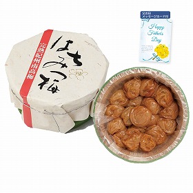 【父の日2025】完熟 紀州南高梅 はちみつ梅400ｇ木樽入 4035-40 4997-588 梅干し【送料込み】【二重包装不可】【お届け不可地域：北海道・沖縄・離島】【お届け日時指定不可】