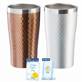 【父の日2025】ペアメタルサーモタンブラー340ml 29827 4998-516 タンブラー【送料込み】【二重包装不可】【お届け不可地域：北海道・沖縄・離島】【お届け日時指定不可】