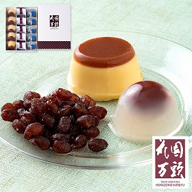 【お中元2025】東京・新宿 花園万頭 花園涼菓詰合せ 和菓子 詰合せ【送料込み】【お届け不可地域:離島】
