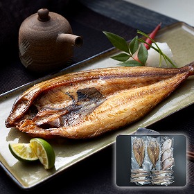 北海道産 一夜干し詰合せ ほっけ開き×2 宗八かれい×3 姫鱈(丸)×6 魚介 セット【送料込み】【二重包装不可】【お届け不可地域：離島】