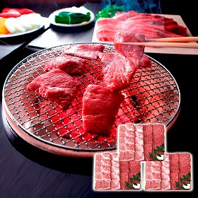 兵庫 三田屋総本家 黒毛和牛焼肉用 牛肉【送料込み】【二重包装不可】【お届け不可地域：離島】