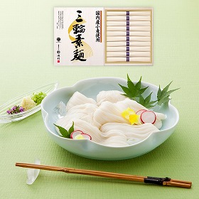 奈良 池利 国内産小麦使用 三輪素麺 50g×10 麺 そうめん【送料込み】【二重包装不可】【お届け不可地域：離島】