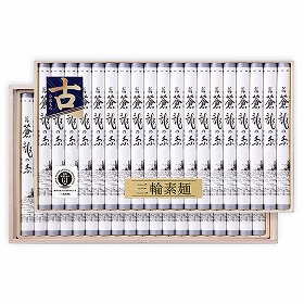 奈良 池利 三輪素麺 蒼龍の糸 細作り 50g×38 麺 そうめん【送料込み】【二重包装不可】【お届け不可地域：離島】