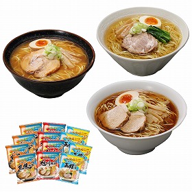 北海道三大産地ラーメンセット 12食 麺 詰合せ【送料込み】【二重包装不可】【お届け不可地域：離島】