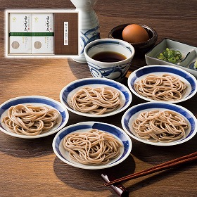 3%OFF【お中元2025】正覚田中屋 プレミアム出石そば乾麺セット 4711-053 麺 蕎麦【送料込み】【お届け不可地域:北海道・沖縄・離島】