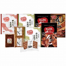 3%OFF【お中元2025】利久 牛たんとハンバーグ詰合せ RF-10225-APD 4733-059 牛肉 タン【送料込み】【お届け不可地域:北海道・沖縄・離島】
