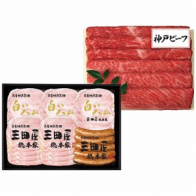 3%OFF【お中元2025】三田屋ギフトセット HNK-15 4752-035 牛肉【送料込み】【二重包装不可】【お届け不可地域:北海道・沖縄・離島】