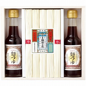 3%OFF【お中元2025】手延素麺揖保乃糸・麺つゆ詰合せ KAT-30A 4759-065 麺 そうめん【送料込み】【二重包装不可】【お届け不可地域:北海道・沖縄・離島】
