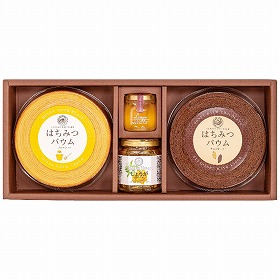 3%OFF【お中元2025】山田養蜂場 はちみつバウムお楽しみセット B2LK-30 4763-090 スイーツ 洋菓子【送料込み】【二重包装不可】【お届け不可地域:北海道・沖縄・離島】