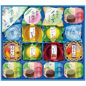 3%OFF【お中元2025】涼菓 RKA-30R 4764-078 スイーツ 洋菓子【送料込み】【二重包装不可】【お届け不可地域:北海道・沖縄・離島】