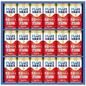 3%OFF【お中元2025】カルピス健康乳酸菌ギフト KNG3P 4765-068 飲料【送料込み】【二重包装不可】【お届け不可地域:北海道・沖縄・離島】