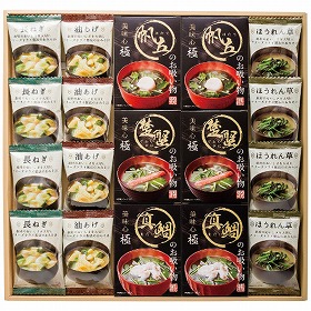 3%OFF【お中元2025】お吸い物&みそ汁ギフト GZ-EO 4772-051 和風惣菜 詰合せ【送料込み】【二重包装不可】【お届け不可地域:北海道・沖縄・離島】