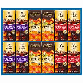 【お中元2025】キーコーヒー 天然水飲料ギフト TPL-20 4780-046 コーヒー【送料込み】【二重包装不可】【お届け不可地域:北海道・沖縄・離島】