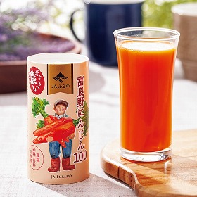 【お中元2025】JAふらの 富良野ジュースセット(紙容器) FJSー35 飲料 ジュース【送料込み】【二重包装不可】【お届け不可地域:離島】_568
