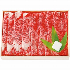 【お中元2025】米沢牛 すき焼き用 Q5-35 牛肉【送料込み】【二重包装不可】【お届け不可地域:離島】_811