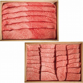 【お中元2025】神戸牛 すき焼き&焼肉セット Y5-9 牛肉【送料込み】【二重包装不可】【お届け不可地域:離島】_821