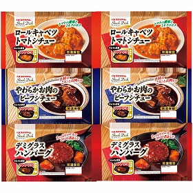 【お中元2025】プリマハム 洋食3種セット R-STK3T 洋風惣菜【送料込み】【二重包装不可】【お届け不可地域:離島】_872