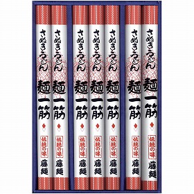 【お中元2025】さぬきうどん 麺一筋 UM-30KA 麺 うどん【送料込み】【二重包装不可】【お届け不可地域：離島】_957
