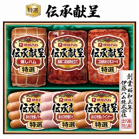 【お中元2025】伊藤ハム 伝承献呈 GM-40 ハムギフト 詰合せ【送料込み】【二重包装不可】
