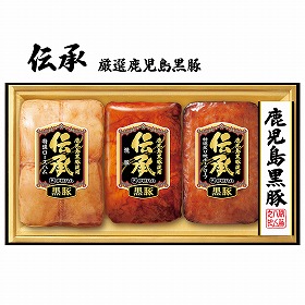 【お中元2025】伊藤ハム 厳選鹿児島黒豚使用 DB-60 ハムギフト 詰合せ【送料込み】【二重包装不可】