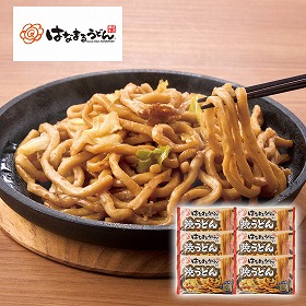【お歳暮2025】はなまるうどん 監修 焼うどん 200g×6 麺類【送料込み】【お届け不可地域：離島】_707