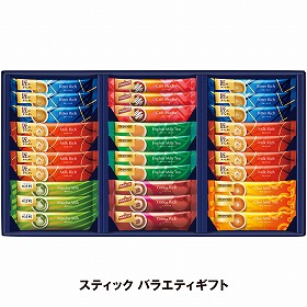 【お歳暮2025】スティック バラエティギフト コーヒー【送料込み】【お届け不可地域：離島】_976