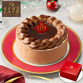 【クリスマス2025】ケンズカフェ東京 ショコラノエル スイーツ クリスマスケーキ【送料込み】【二重包装不可】【お届け不可地域：離島】【お届け日指定不可】