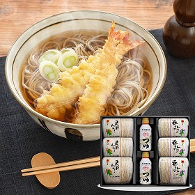 【お歳暮2025】岩手 北舘製麺 北のそばギフトセット 計8 麺 蕎麦【送料込み】【二重包装不可】【お届け不可地域：離島】