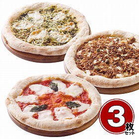 【お歳暮2025】淡路の恵み 淡路島ピザセット 9810-022 洋風惣菜【送料込み】【お届け不可地域:北海道・沖縄・離島】
