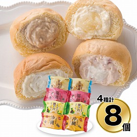 【お歳暮2025】八天堂 八天堂 オリジナルふるさとくりーむパン詰合せ 9823-017 スイーツ【送料込み】【二重包装不可】【お届け不可地域:北海道・沖縄・離島】
