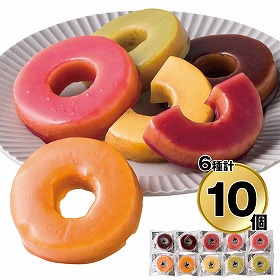 【お歳暮2025】北海道カラフルバウムクーヘン 740045 9827-027 スイーツ 洋菓子【送料込み】【お届け不可地域:北海道・沖縄・離島】
