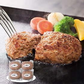 【お歳暮2025】萬野和牛 ハンバーグ4個 HB4-MAN 9844-035 洋風惣菜【送料込み】【お届け不可地域:北海道・沖縄・離島】