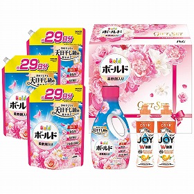 【お歳暮2025】P&G ボールド香りのギフトセット PGCB-50F 9858-096 消耗品 洗濯用洗剤【送料込み】【二重包装不可】【お届け不可地域:北海道・沖縄・離島】