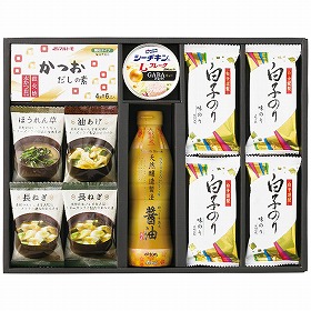 【お歳暮2025】美味心 和風バラエティギフト EM-BEN 9884-065 和風惣菜【送料込み】【二重包装不可】【お届け不可地域:北海道・沖縄・離島】