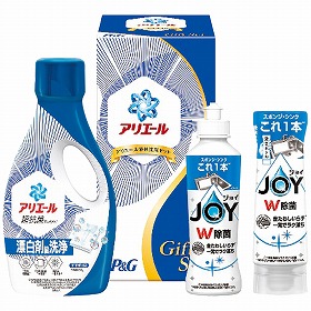 【お歳暮2025】P&G アリエール液体洗剤セット PGCG-15F 9888-025 消耗品 洗濯用洗剤【送料込み】【二重包装不可】【お届け不可地域:北海道・沖縄・離島】
