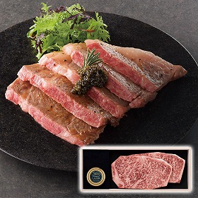 【お歳暮2025】蝶鮫屋 新見フレッシュキャビアと千屋牛サーロインステーキ 9906-037 【送料込み】【お届け不可地域:北海道・沖縄・離島】