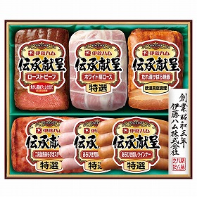 【お歳暮2025】 伊藤ハム 伝承献呈 GMF-56 ハムギフト【送料込み】【二重包装不可】