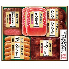 【お歳暮2025】 伊藤ハム 伝承の味 GMA-46 ローストビーフ ハム ハンバーグ 洋風惣菜 詰合せ【送料込み】【二重包装不可】