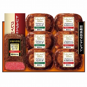 【お歳暮2025】 伊藤ハム 田崎 真也セレクション YO-40 洋風惣菜 詰合せ【送料込み】【二重包装不可】